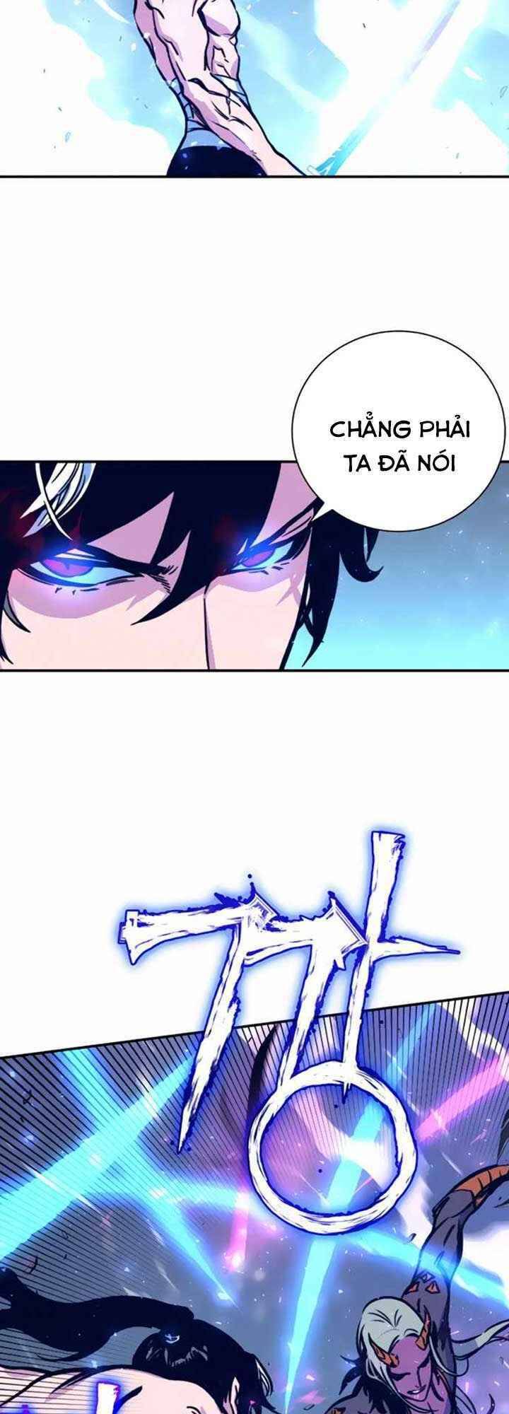 Ex & Ash Chapter 5 - 32