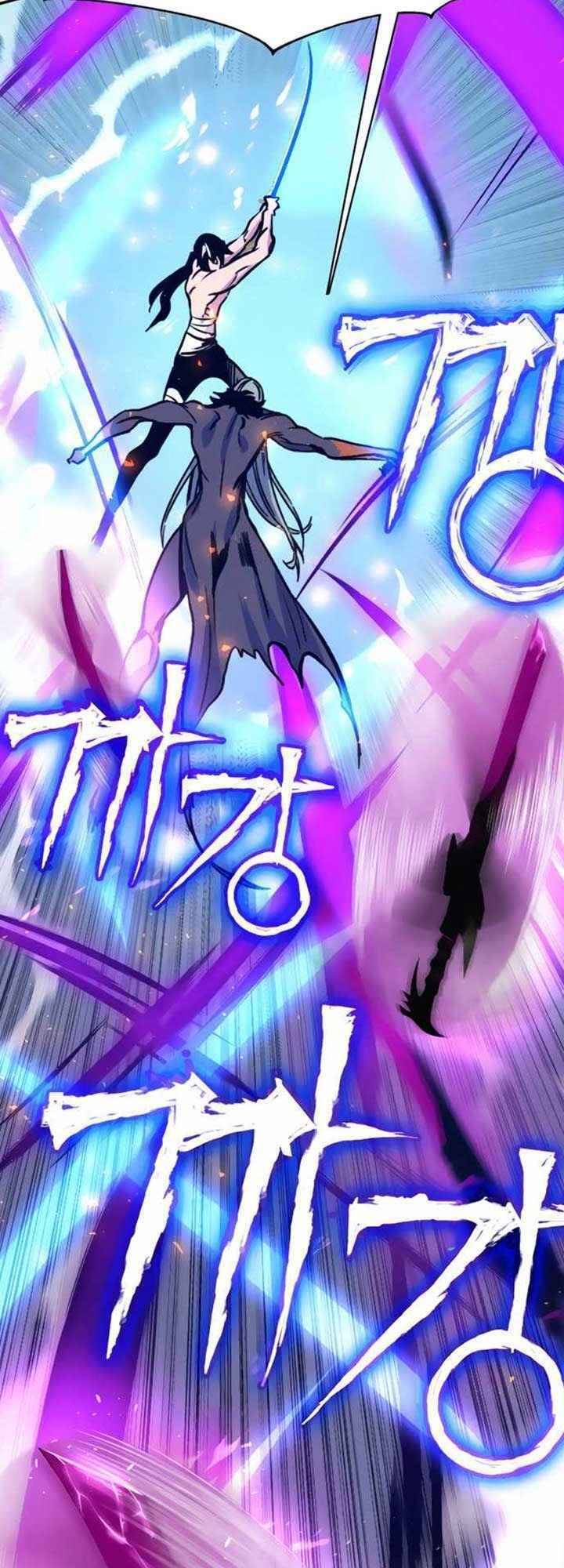 Ex & Ash Chapter 5 - 35