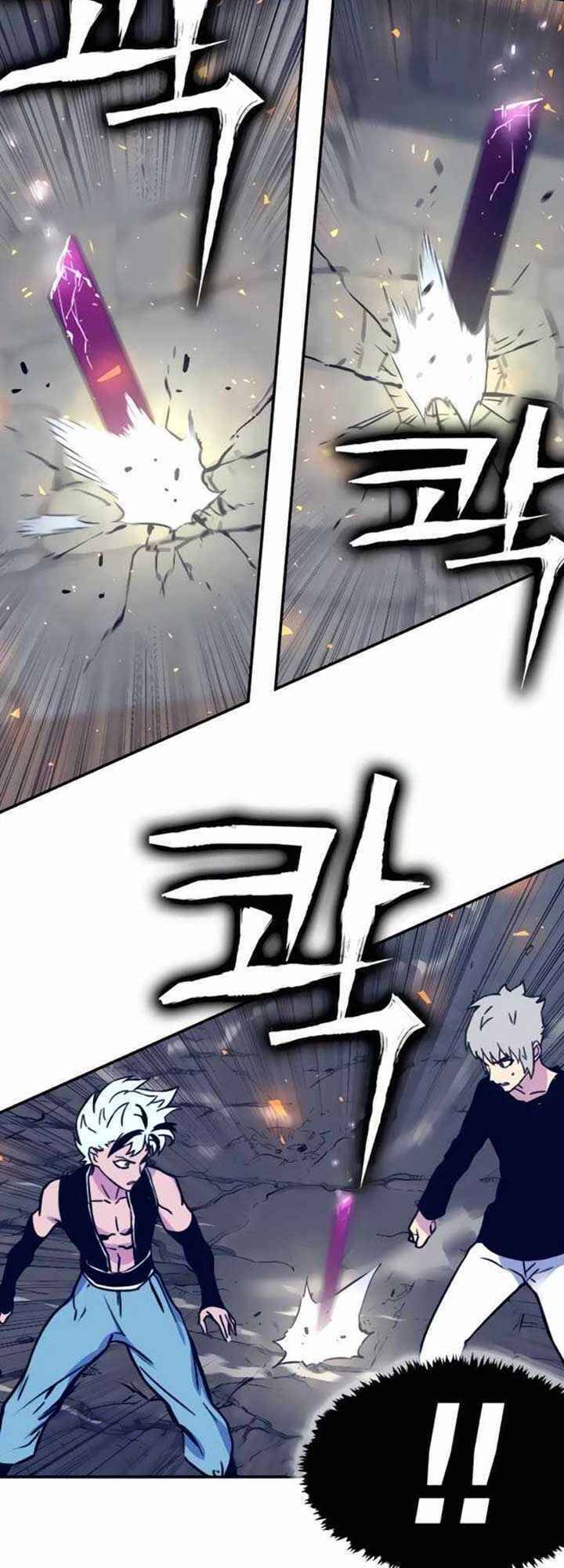 Ex & Ash Chapter 5 - 37