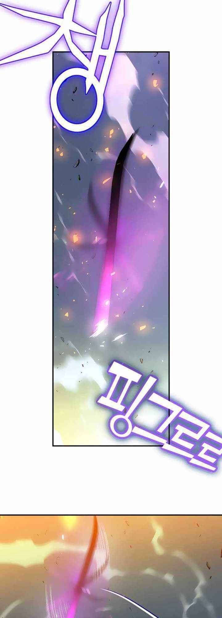 Ex & Ash Chapter 5 - 43