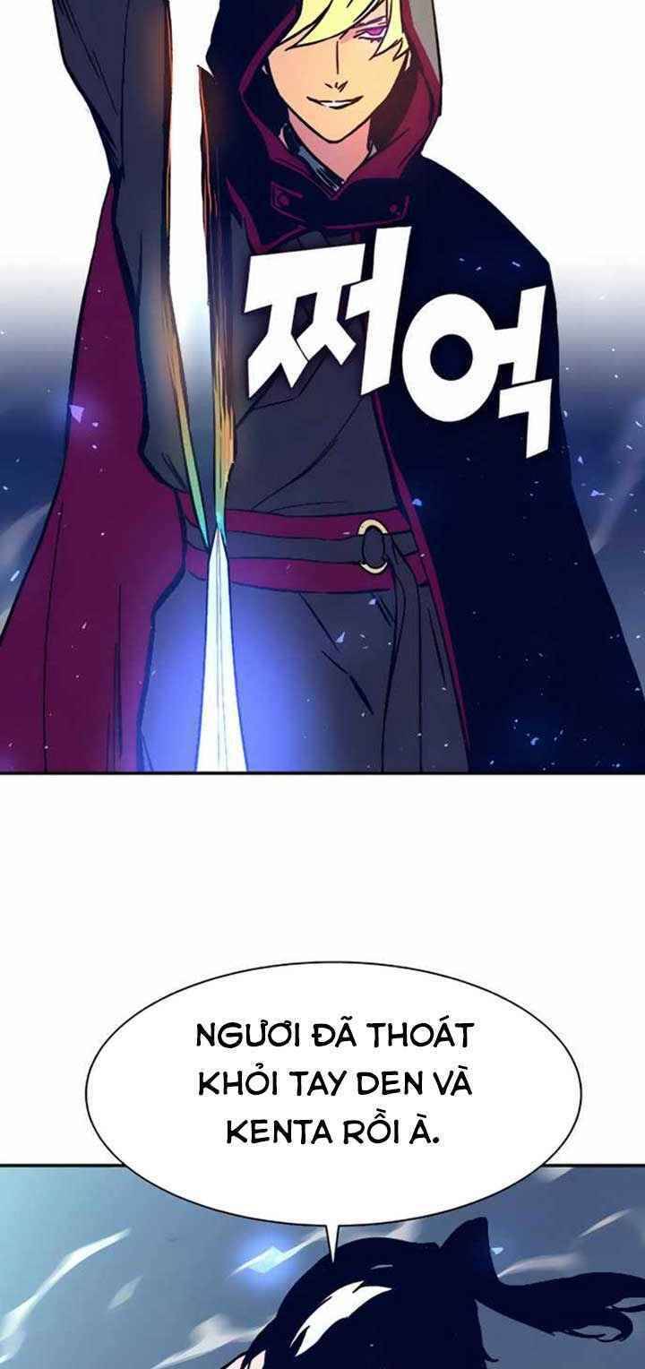 Ex & Ash Chapter 5 - 50