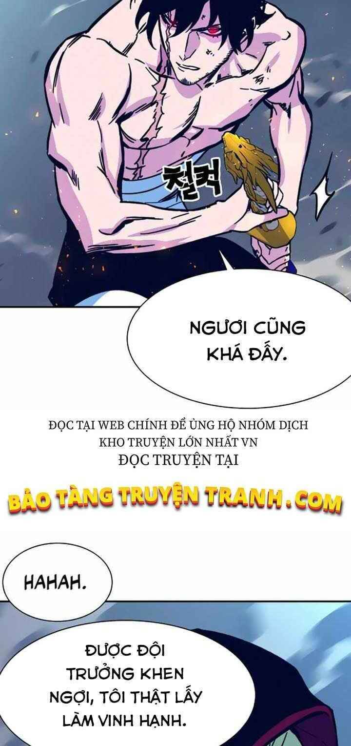 Ex & Ash Chapter 5 - 51