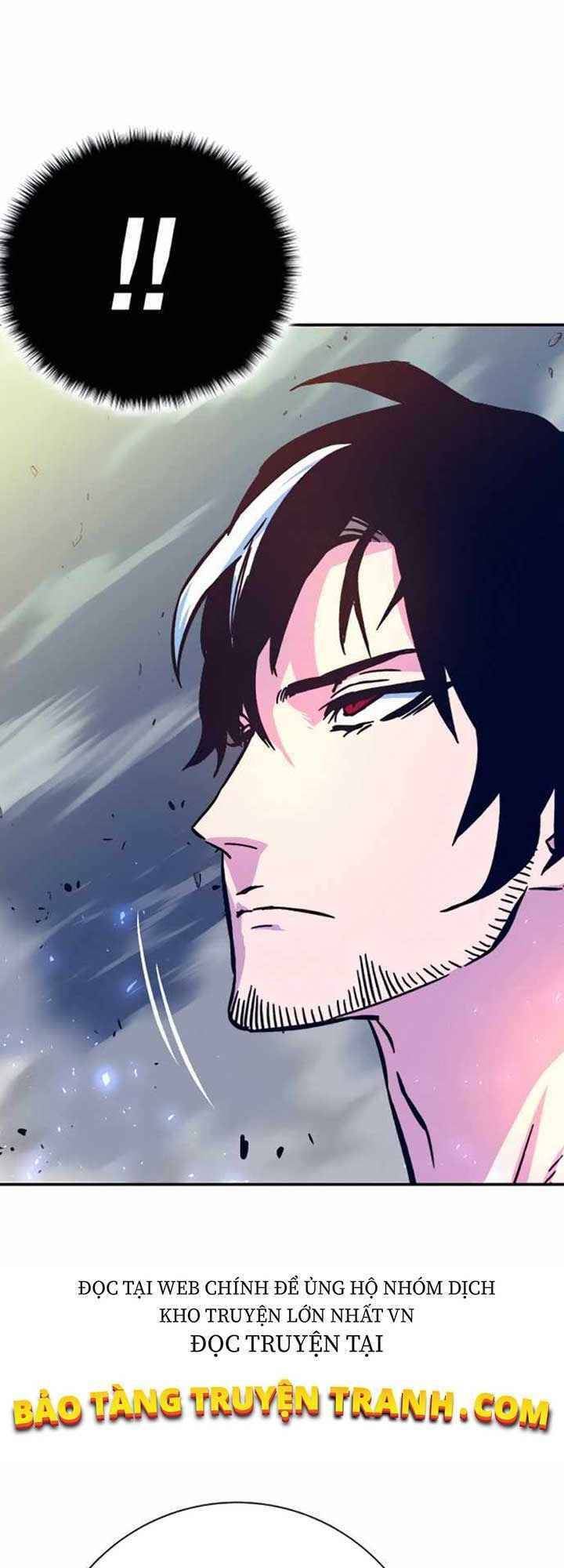 Ex & Ash Chapter 5 - 58