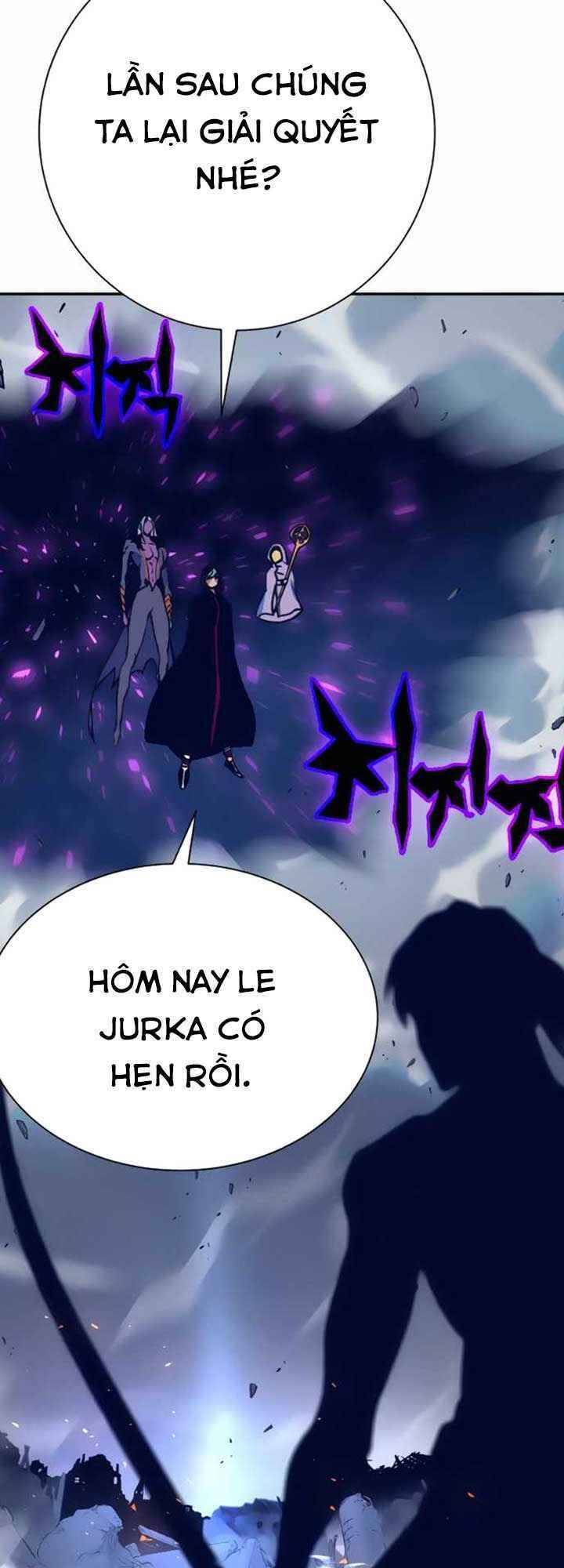 Ex & Ash Chapter 5 - 59