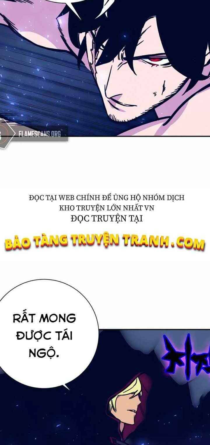 Ex & Ash Chapter 5 - 63