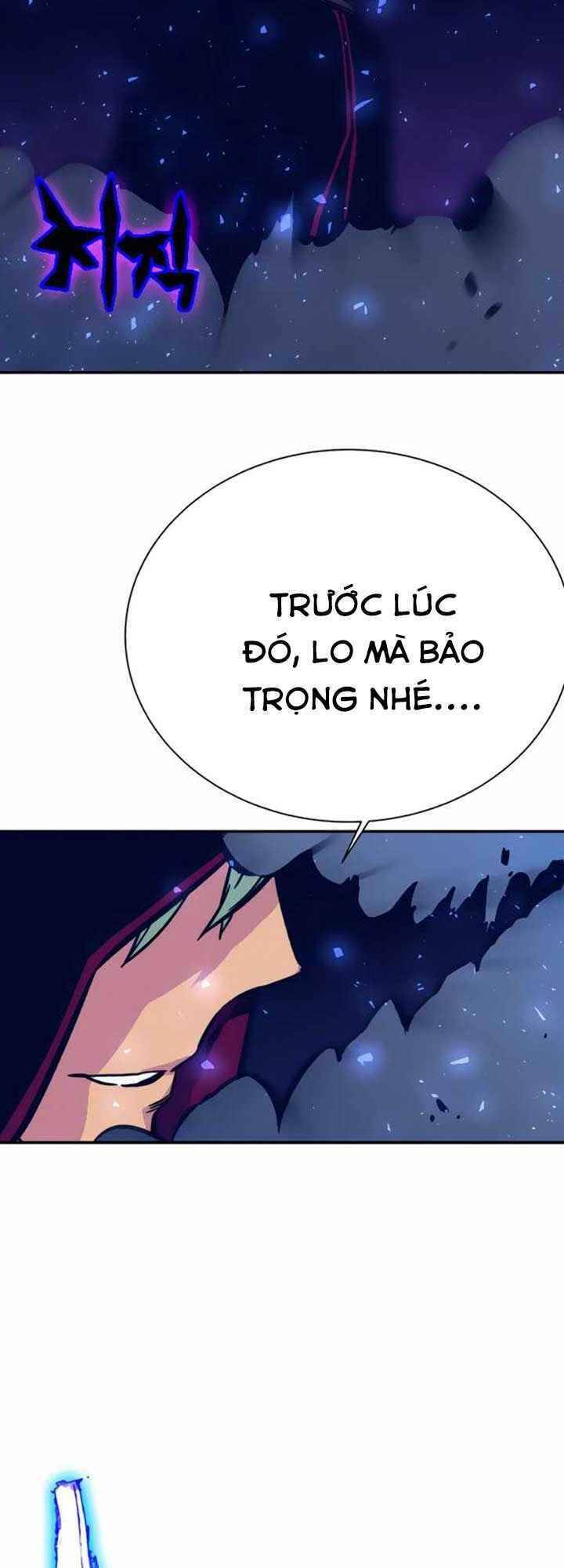 Ex & Ash Chapter 5 - 64