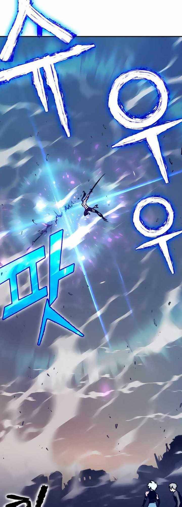 Ex & Ash Chapter 5 - 65