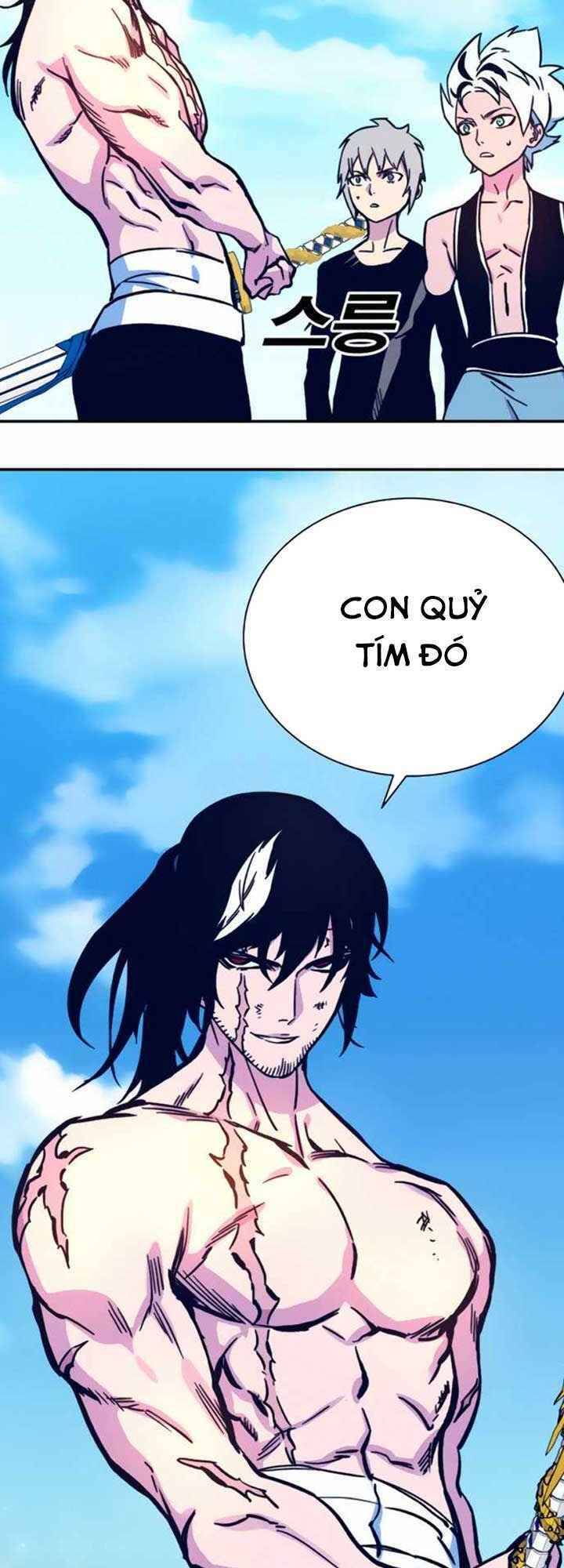 Ex & Ash Chapter 5 - 70