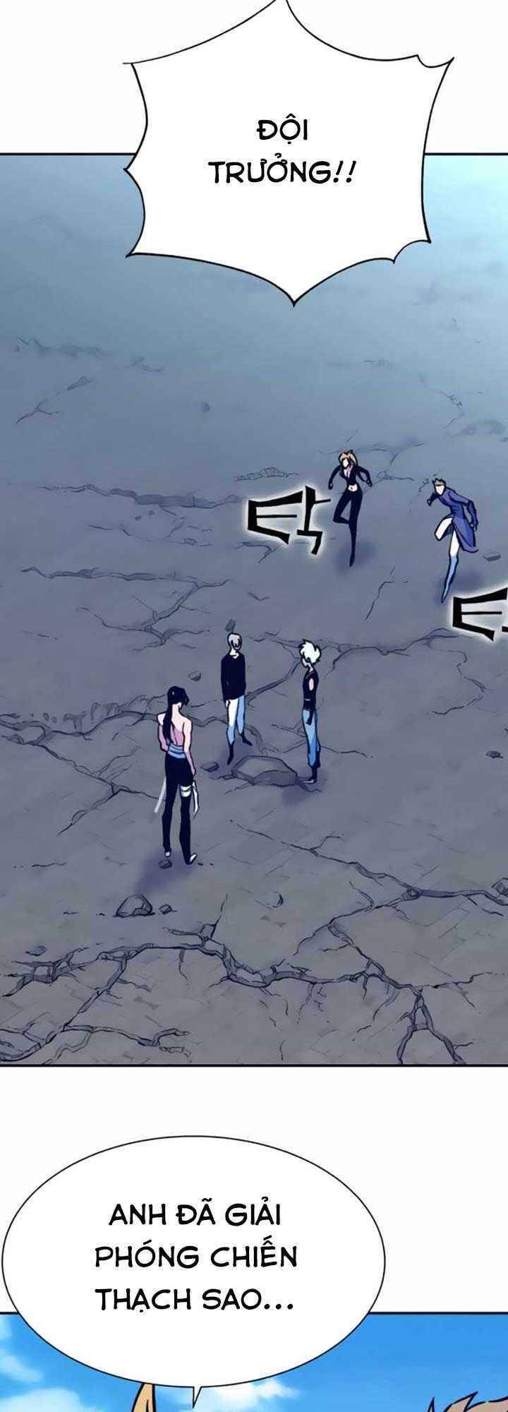 Ex & Ash Chapter 5 - 73