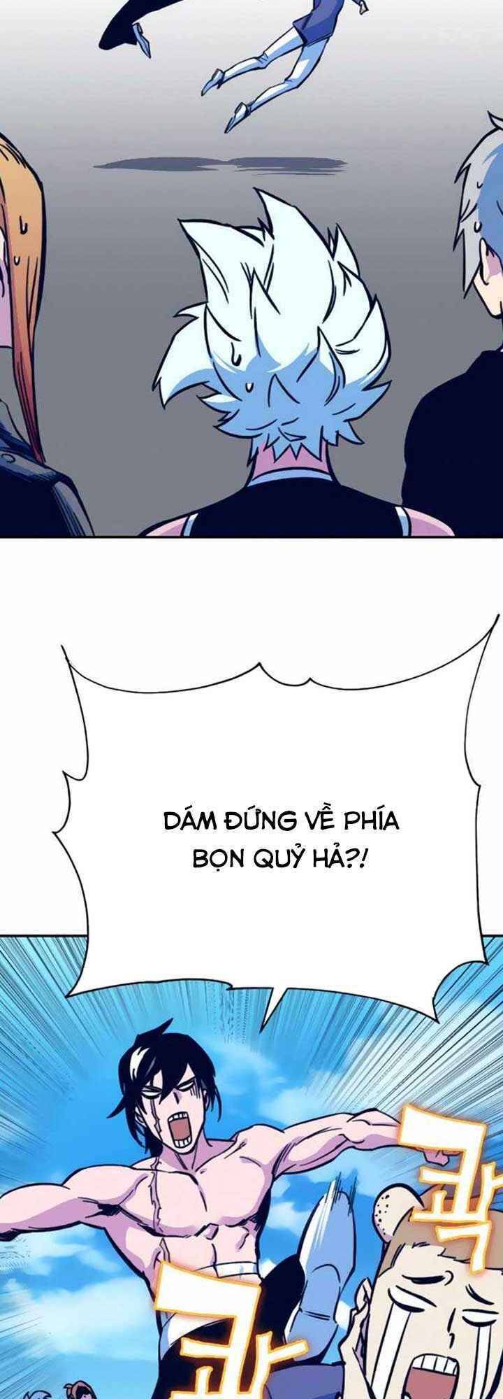 Ex & Ash Chapter 5 - 76