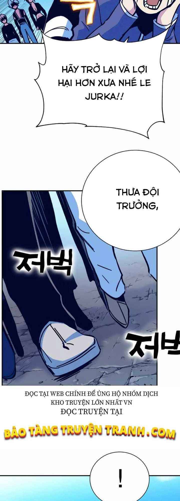 Ex & Ash Chapter 5 - 77