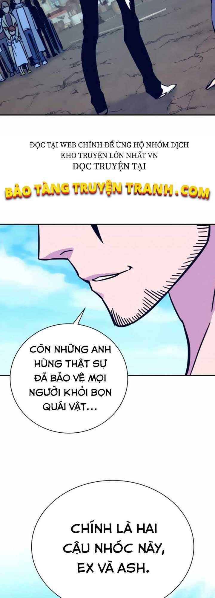 Ex & Ash Chapter 5 - 80