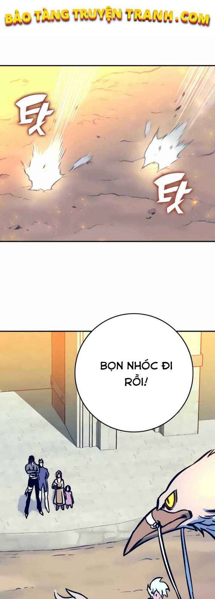 Ex & Ash Chapter 5 - 94