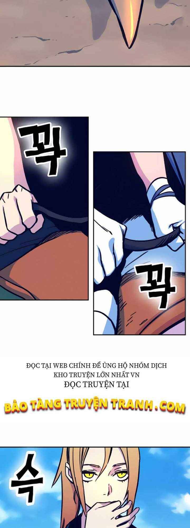 Ex & Ash Chapter 5 - 96