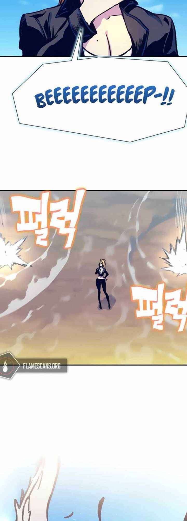 Ex & Ash Chapter 5 - 97