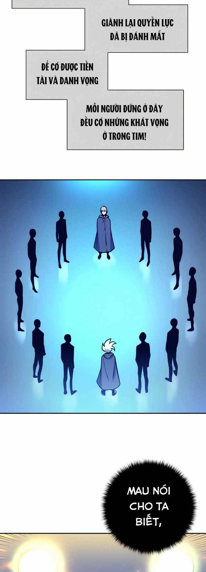 Ex & Ash Chapter 6 - 16