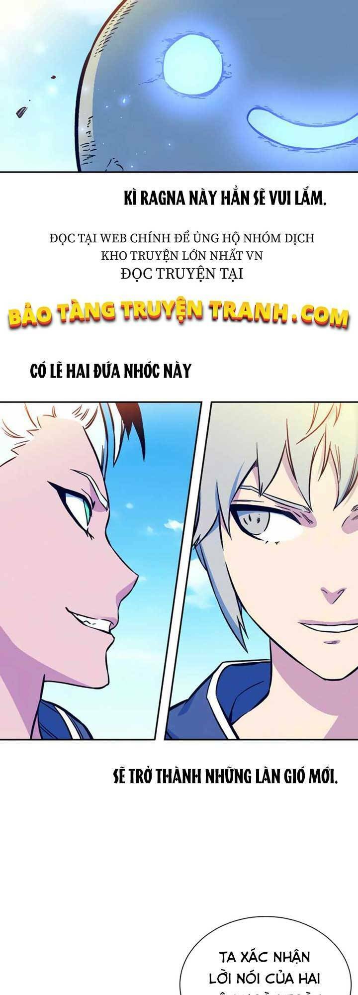 Ex & Ash Chapter 6 - 20