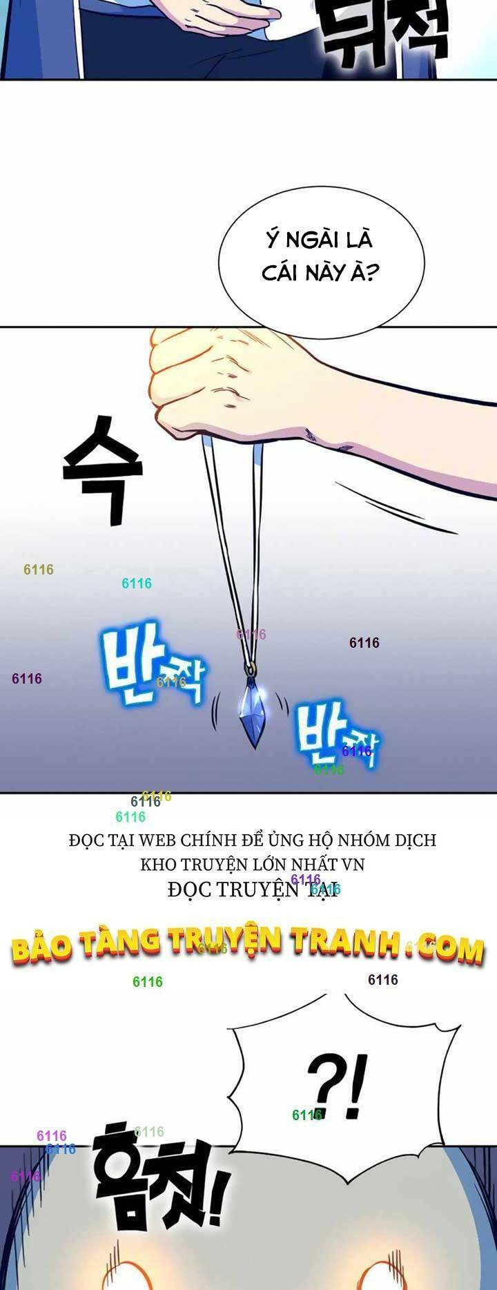 Ex & Ash Chapter 6 - 22