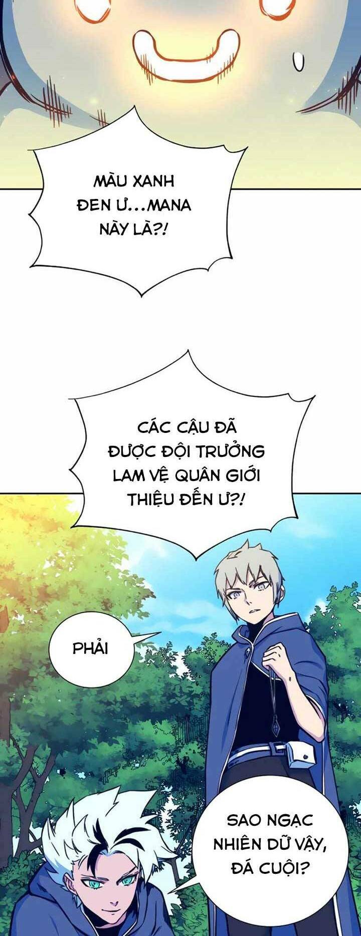 Ex & Ash Chapter 6 - 23