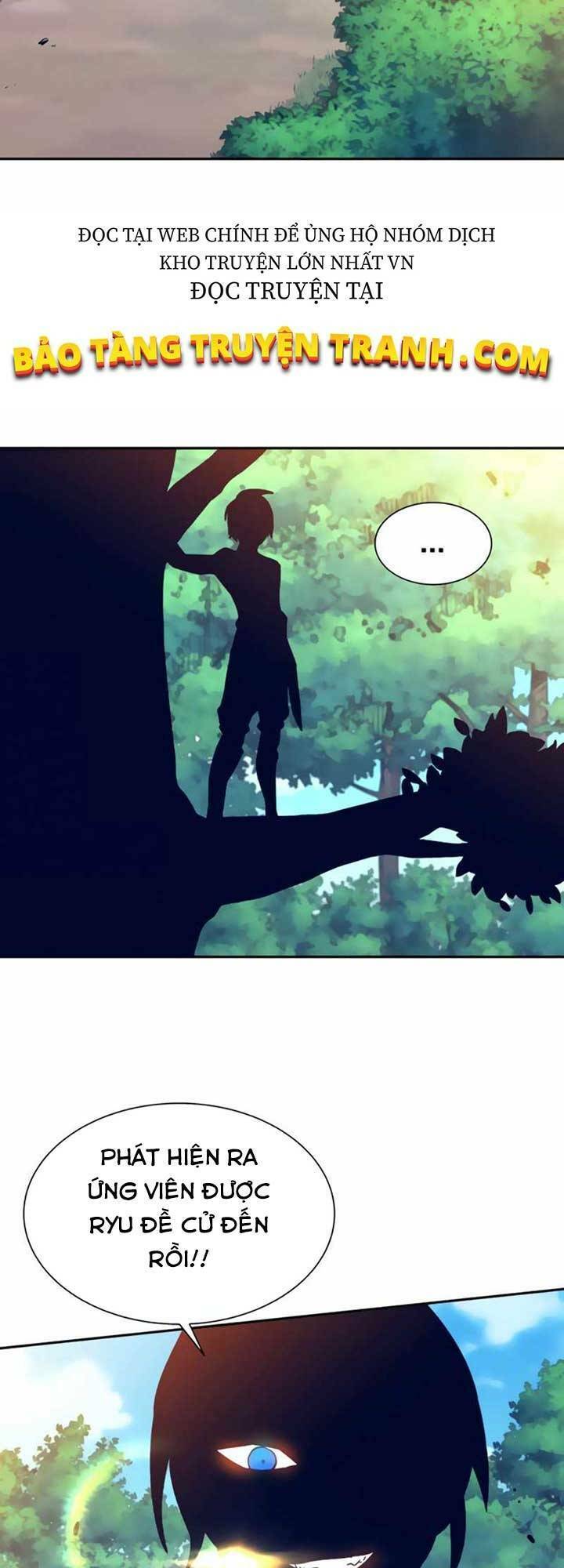 Ex & Ash Chapter 6 - 26