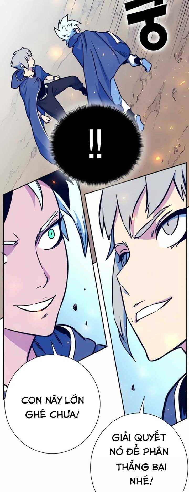 Ex & Ash Chapter 6 - 31