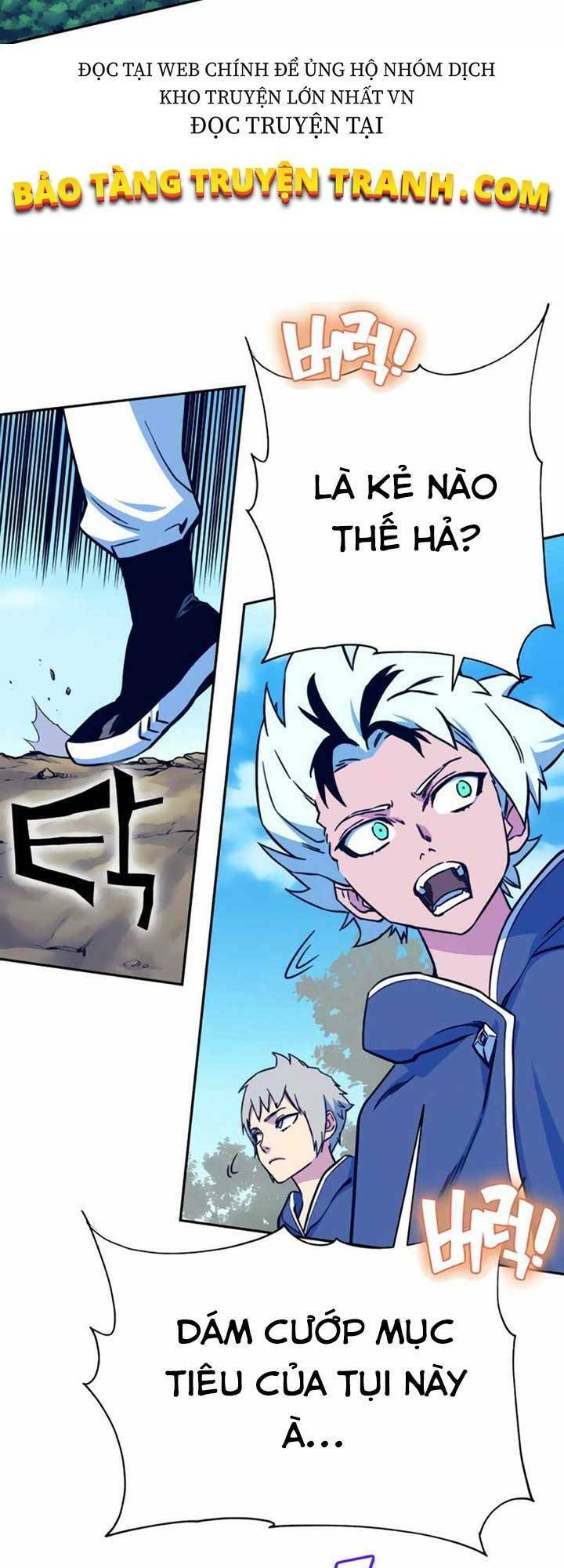 Ex & Ash Chapter 6 - 40