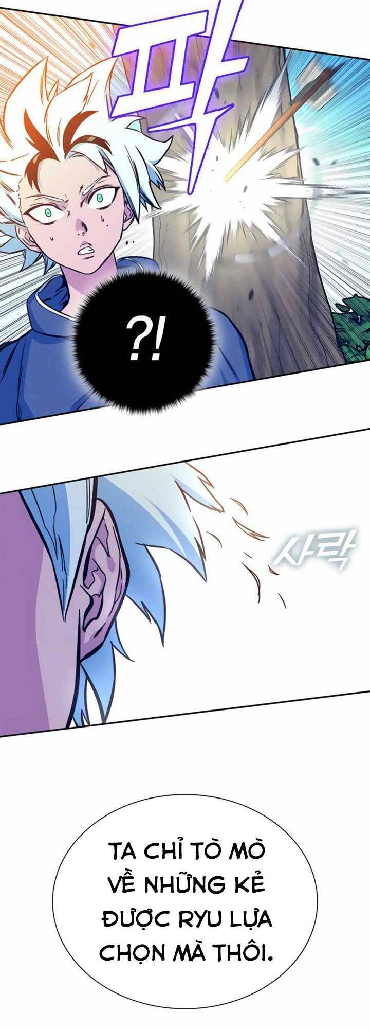 Ex & Ash Chapter 6 - 41