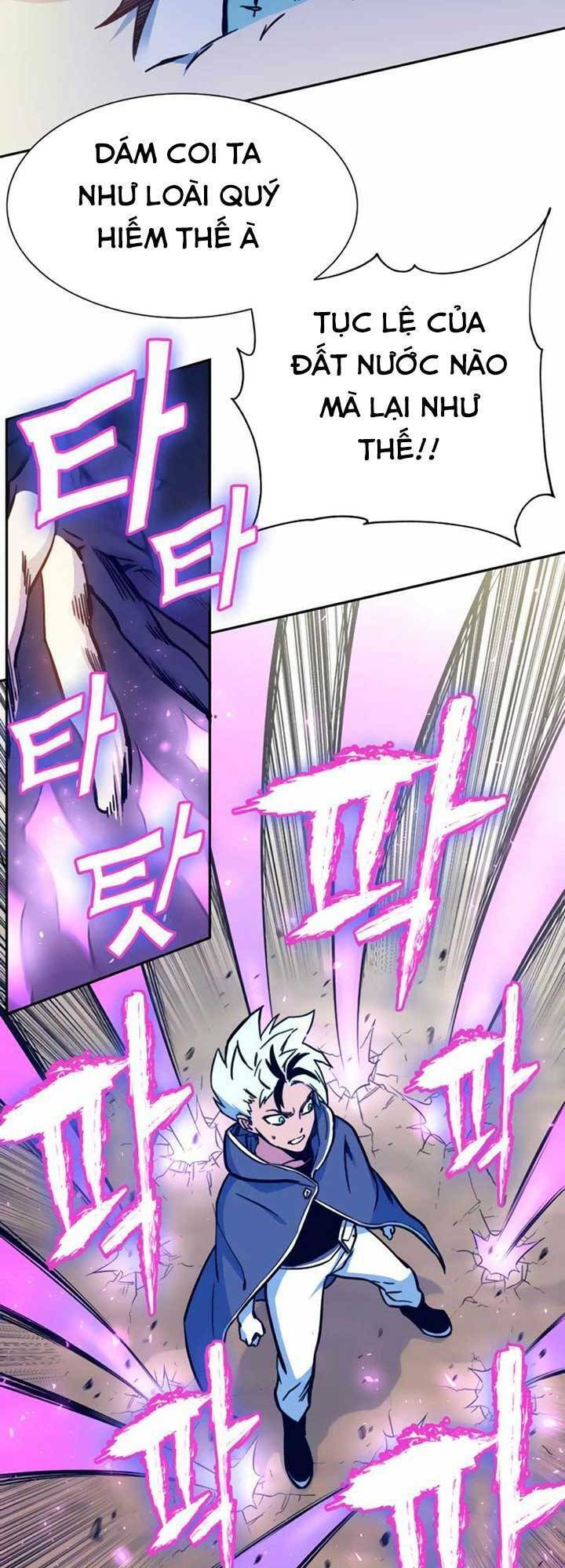 Ex & Ash Chapter 6 - 48