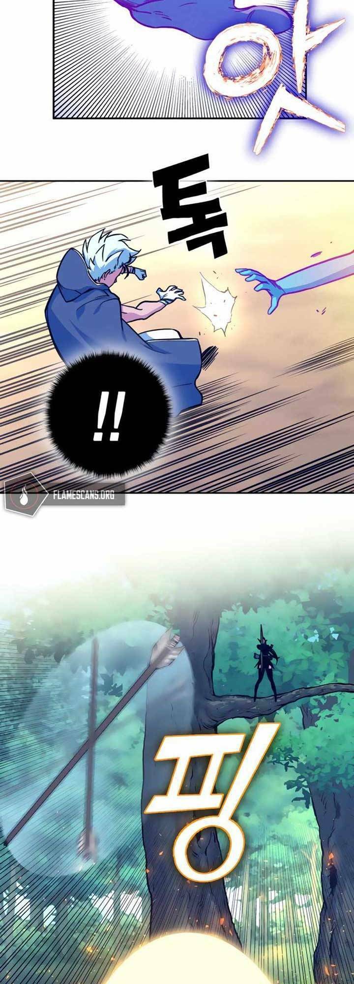 Ex & Ash Chapter 6 - 50