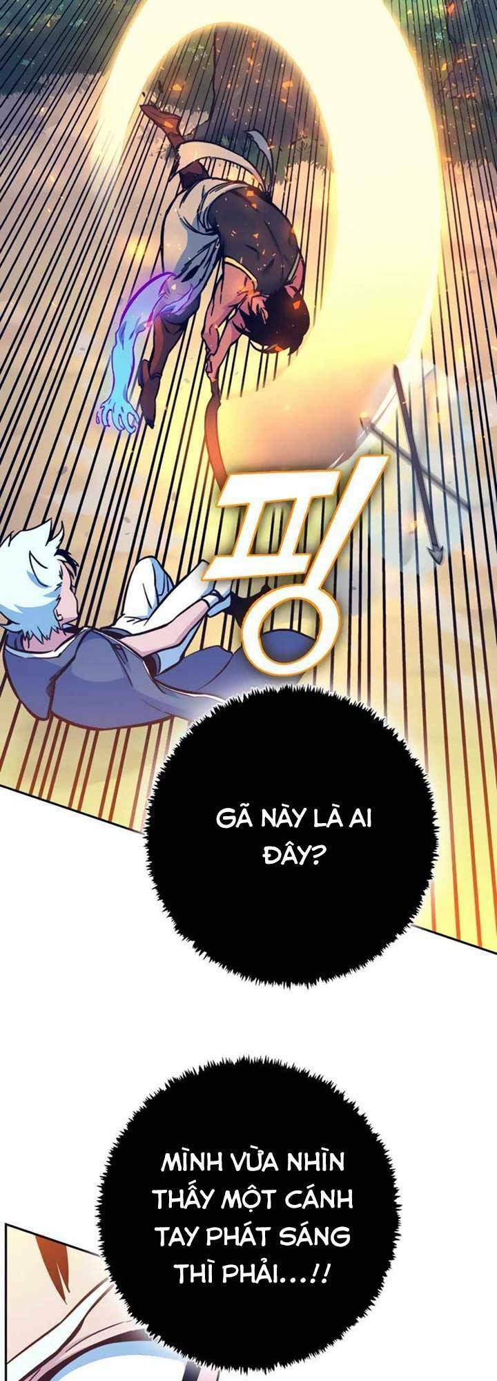 Ex & Ash Chapter 6 - 51