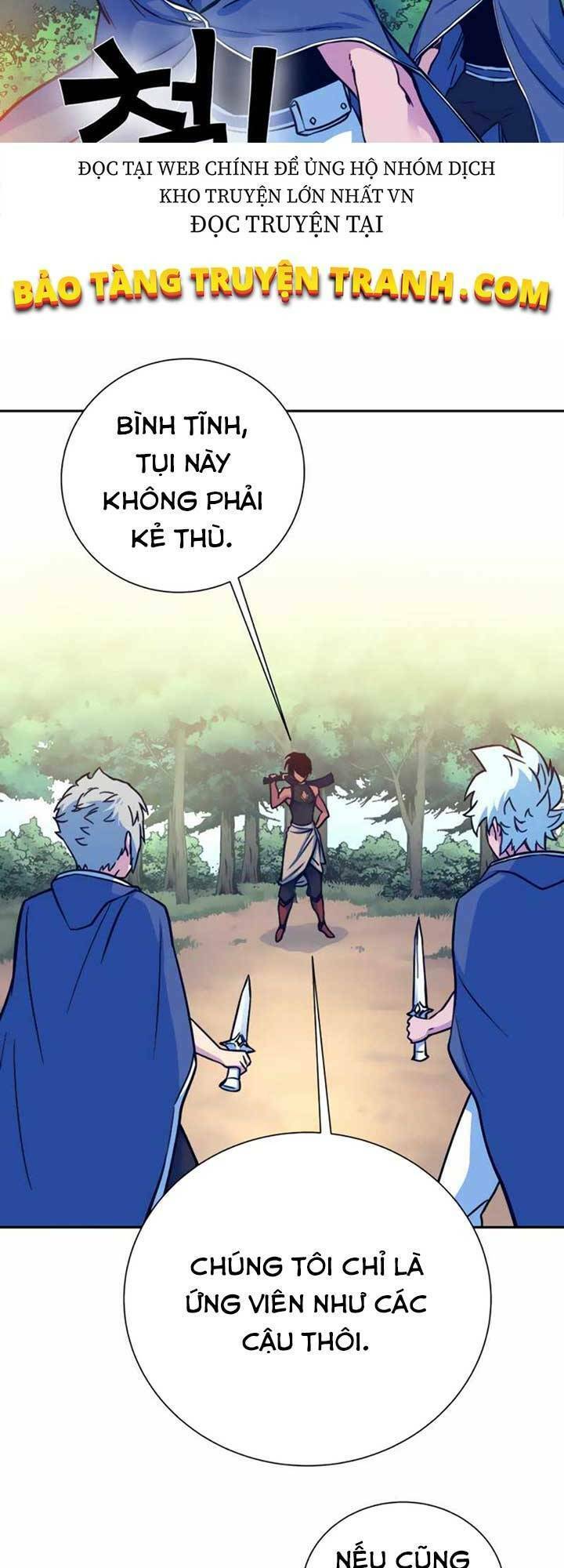 Ex & Ash Chapter 6 - 56