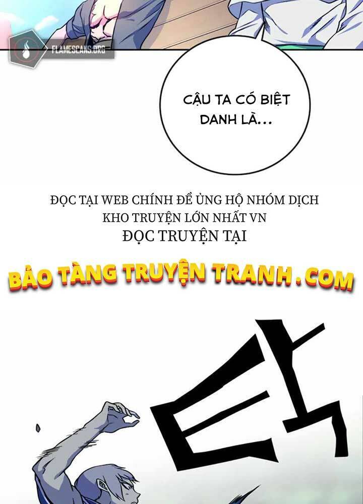 Ex & Ash Chapter 7 - 34