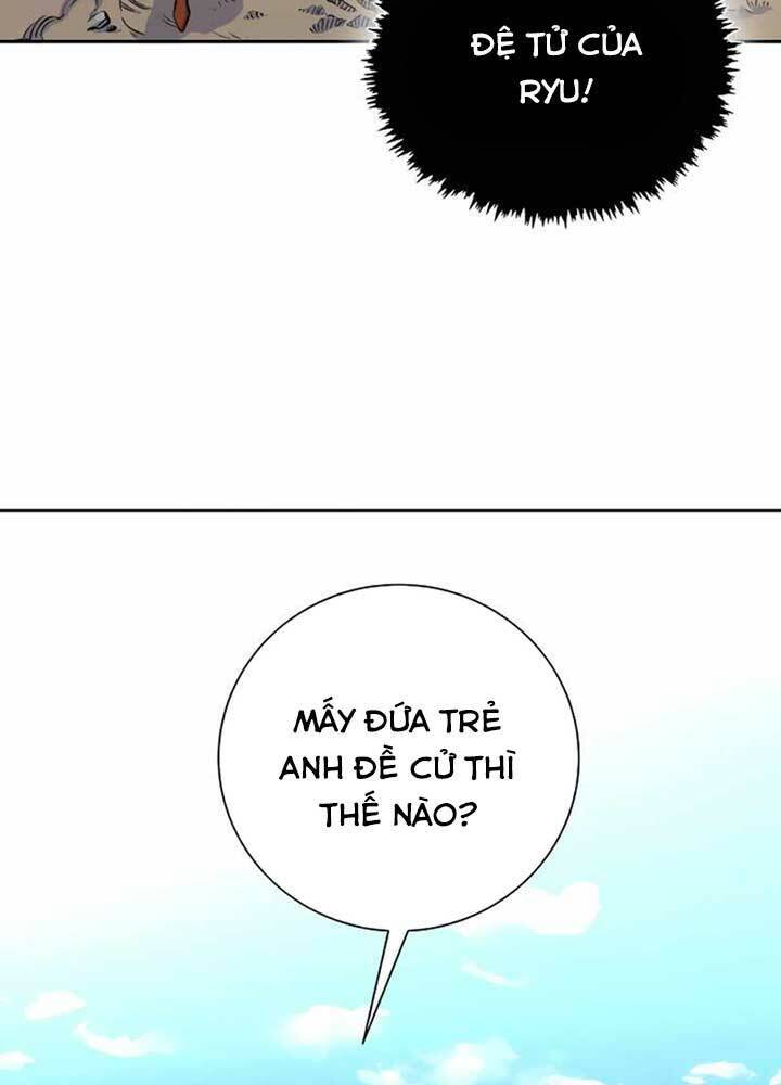 Ex & Ash Chapter 7 - 73