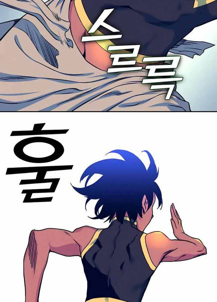 Ex & Ash Chapter 7 - 89