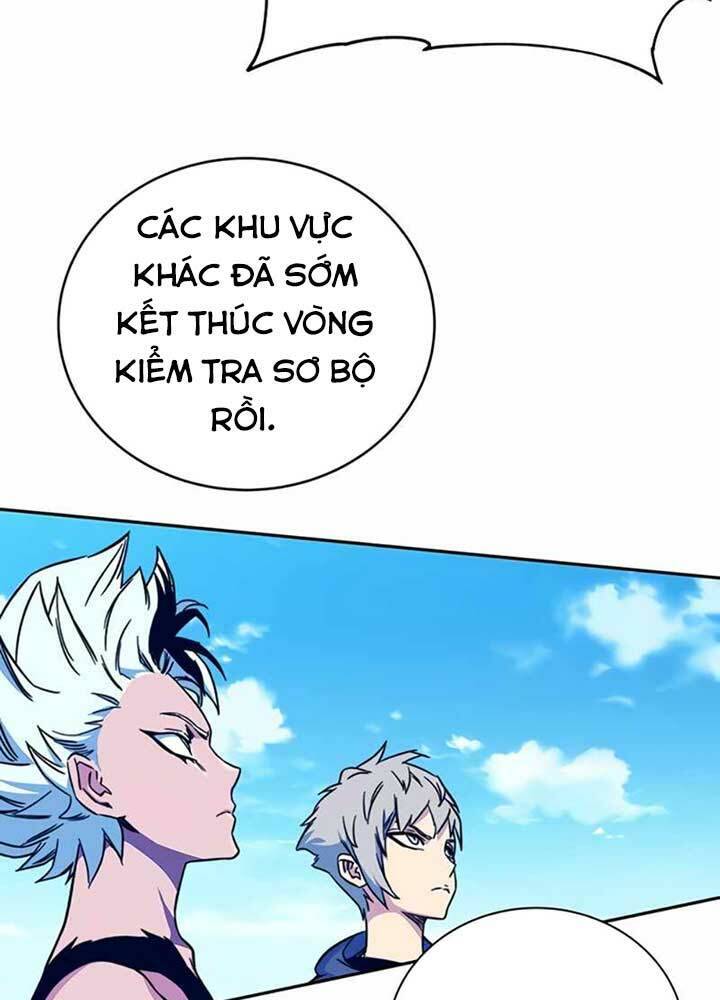 Ex & Ash Chapter 8 - 110