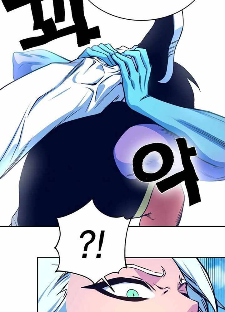 Ex & Ash Chapter 8 - 24