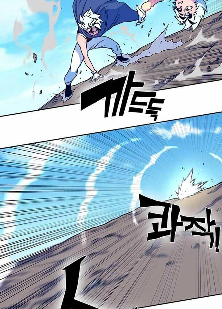 Ex & Ash Chapter 8 - 29