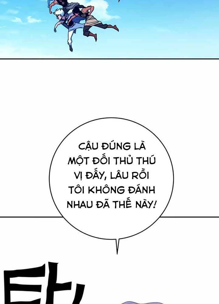 Ex & Ash Chapter 8 - 44