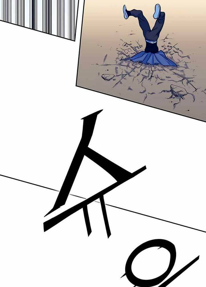 Ex & Ash Chapter 8 - 47