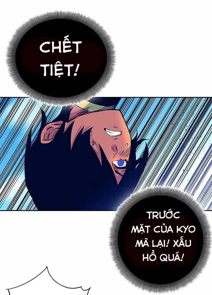 Ex & Ash Chapter 8 - 6