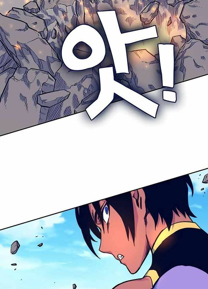 Ex & Ash Chapter 8 - 68