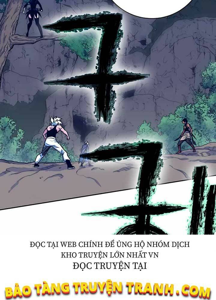 Ex & Ash Chapter 8 - 98