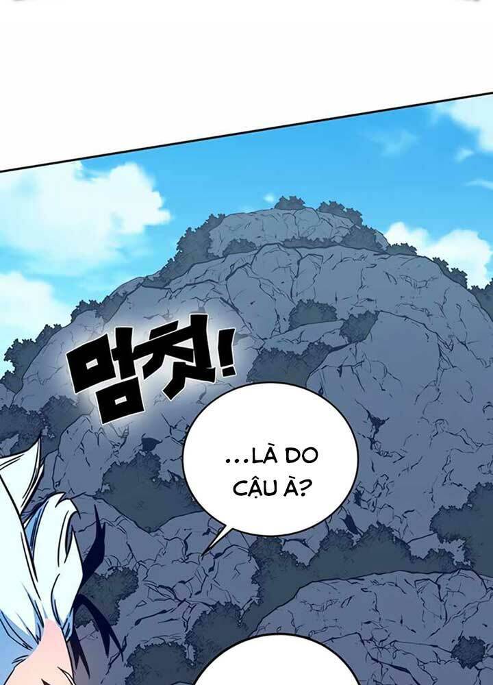 Ex & Ash Chapter 8 - 99