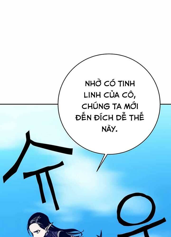 Ex & Ash Chapter 9 - 101