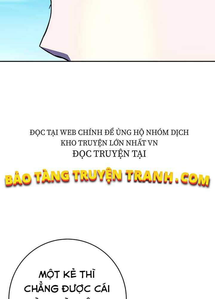 Ex & Ash Chapter 9 - 104