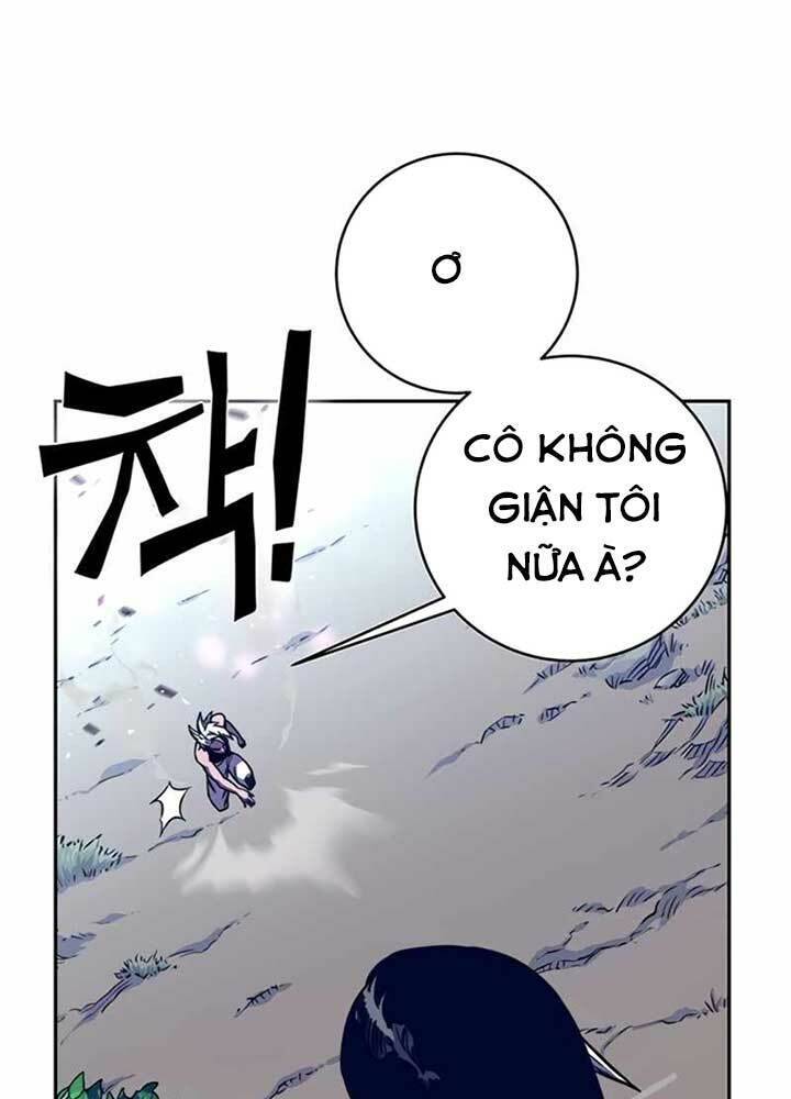 Ex & Ash Chapter 9 - 25