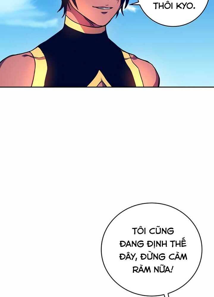 Ex & Ash Chapter 9 - 34