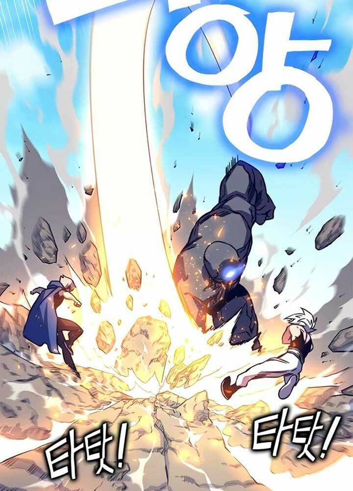 Ex & Ash Chapter 9 - 5