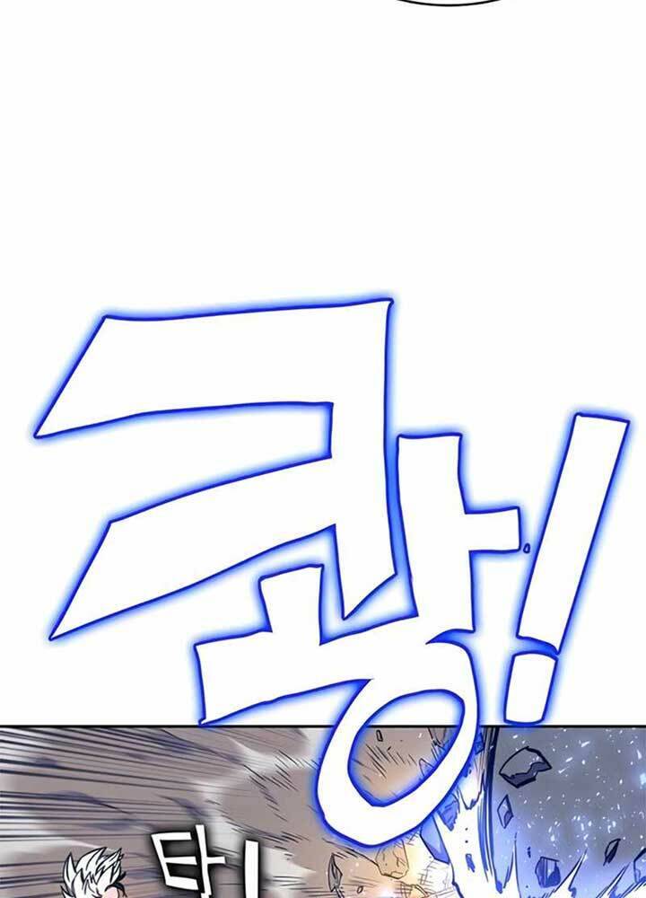 Ex & Ash Chapter 9 - 68