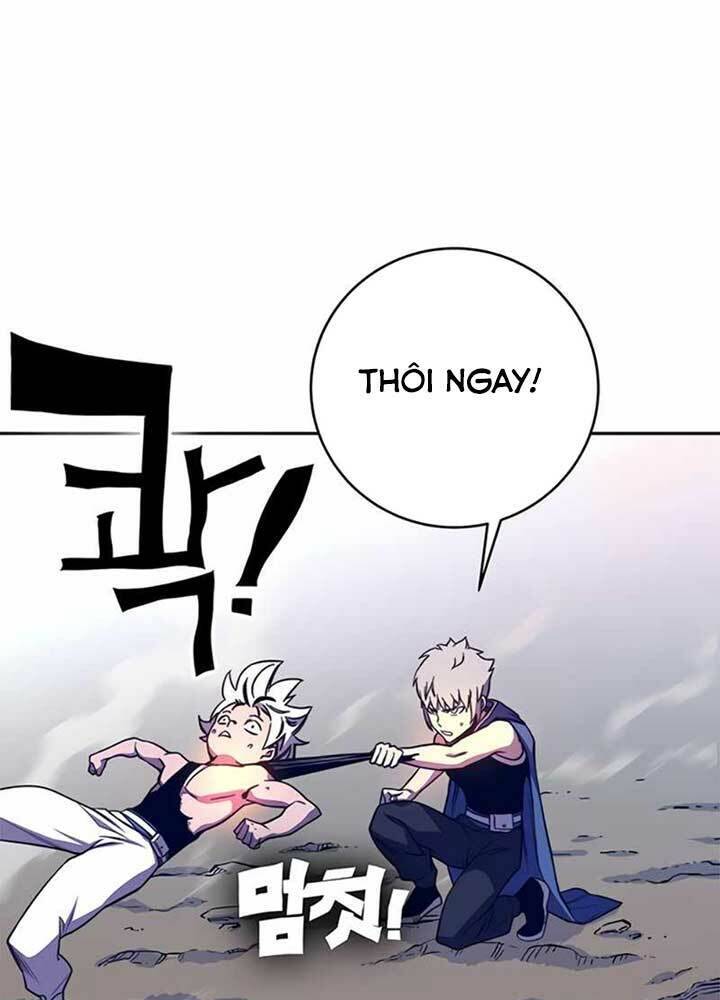 Ex & Ash Chapter 9 - 73